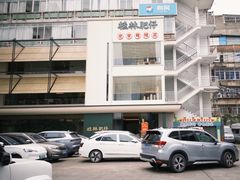 -桂林肥仔·中华餐饮名店(园湖店)