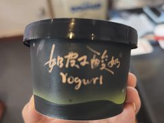 -北门涮肉·铜锅涮肉·烤鸭·京味菜(南锣鼓巷店)