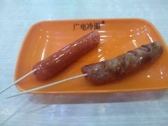 -广电冷面(汉城中路店)