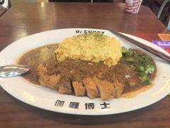 -伽喱博士 Dr.CURRY咖喱饭(太阳宫咖喱店)