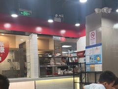 -永和大王(宜山店)