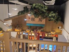 -呷湘厨·鱼汤捞饭·剁椒鱼头·辣椒炒肉(国家会展中心店)