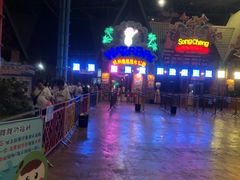 -杭州浪浪浪水公园