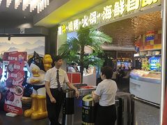 -千家粗粮王(MOMOPARK店)