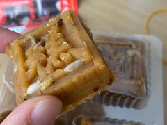 -马文章胖子甑糕(洒金桥店)