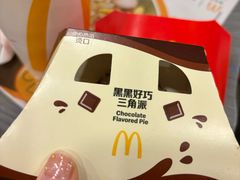 -麦当劳(吴中大道店)