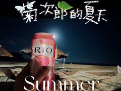 -石梅湾艾美度假酒店