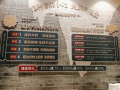 -宽田火锅(几江荣华店)