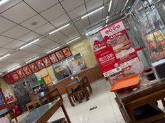 -庆丰包子铺(大红罗厂店)