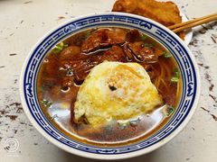 -大时代美食面馆