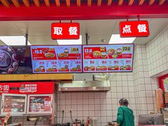 -万方圆拌粉瓦罐汤(恒茂华城店)