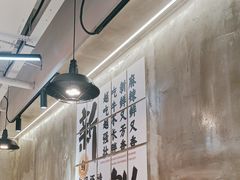 -谭三娘鲜切牛肉自助火锅(文殊院店)