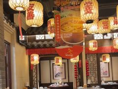 -南京大牌档(龙湖长楹天街店)