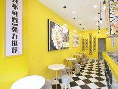 大堂-降龙爪爪(建设路1店)