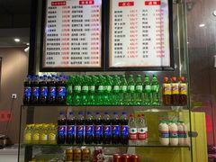 -丁莲芳(安吉人民路店)