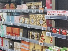 -Olé精品超市(上海虹桥南丰城店)