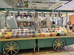 -万达广场(南京江宁店)