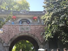 -蒋氏故居