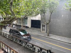 -古董花园(思南路42弄小区店)