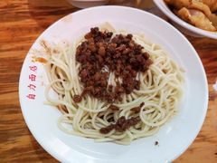 -华兴街自力面店