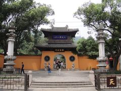 -无锡惠山寺
