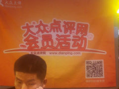 -赖胖子肉蟹煲(临川万象新城店)