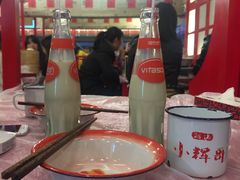 -小辉哥大排档(船山路总店)