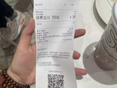-科学家咖啡(恒隆广场店)