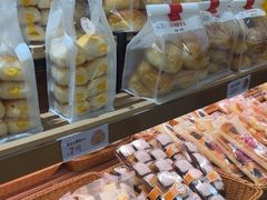 -Caidie Bakery采蝶轩(百越店)