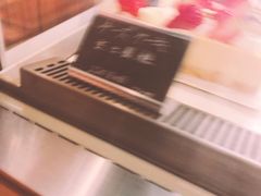 芝士蛋糕-KOMUGI 小麦家(新地假日广场店)