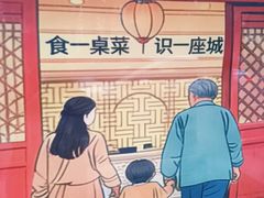 -花溪公园