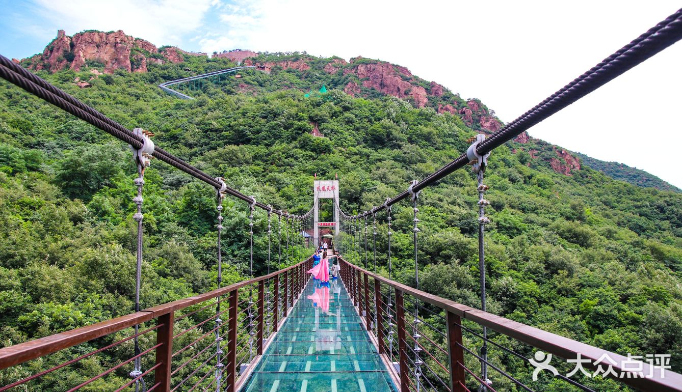 郑州旅行伏羲山三泉湖景区