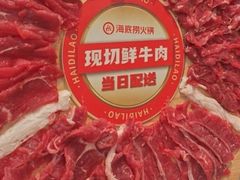 -海底捞火锅(凯德广场店)