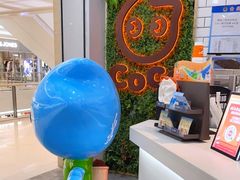 -CoCo都可(恒隆456店)
