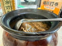 草根汤-莲花公园煎蟹(总店)