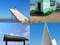 -巧克力渔家.小船海鲜家常菜(万平口店)