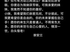 -CLUE演绎实景剧本杀(江南西店)