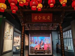 -中国闽台缘博物馆