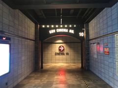 -CGV影城(滨江天街IMAX店)