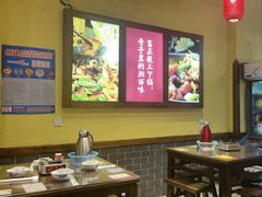 -富正毅三下锅(体育馆店)