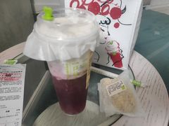 -丝恋丝娃娃(逸天城国贸店)