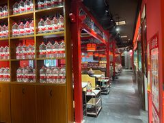 -祥源胡同·涮牛羊肉火锅(花桥店)
