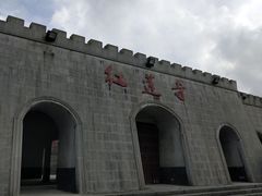 -大围山国家森林公园