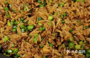 Leek and Wagyu Beef Fried Rice