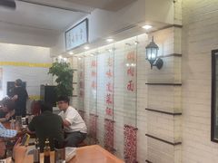 -三两春(崂山路店)