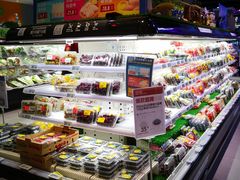 -盒马鲜生(悦峰店)