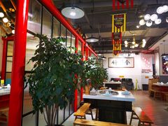 大堂-蛙一刀·麻椒鱼火锅(金仙桥店)