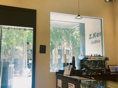-Reset Coffee 与海咖啡