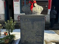 -朱砂古镇