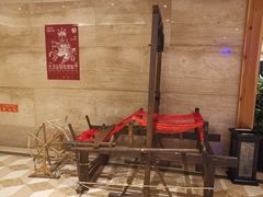 -阿斯牛牛·凉山菜(新会展店)